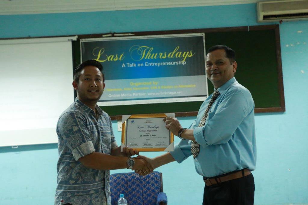 Read more about the article The Last Thursdays with Birendra Bista